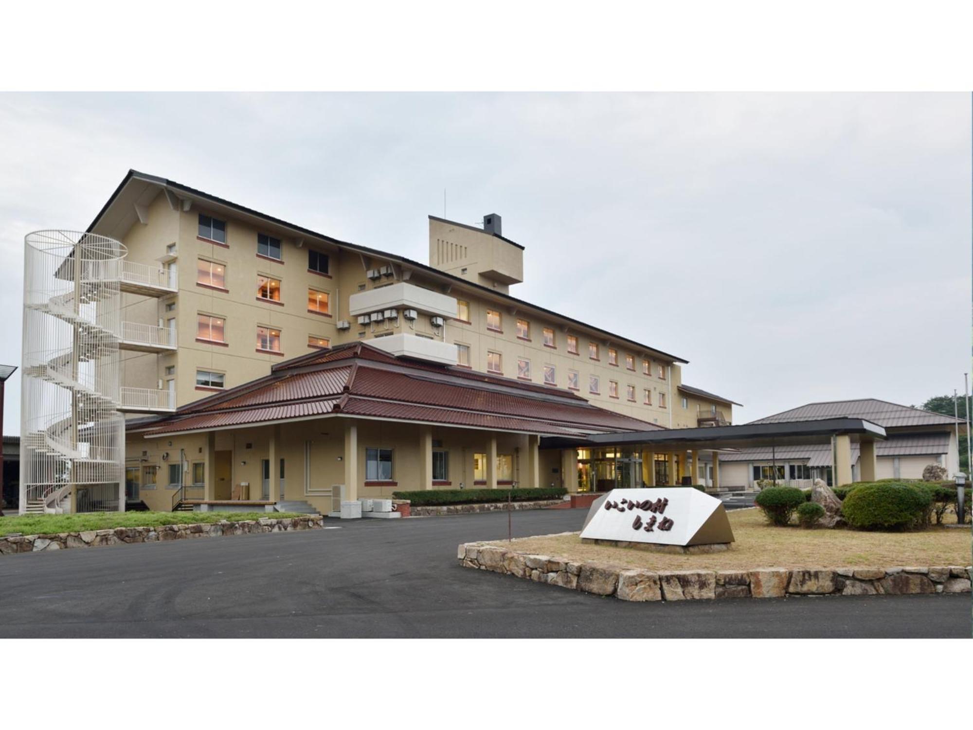 Ikoi No Mura Shimane Hotel Onan Exterior foto